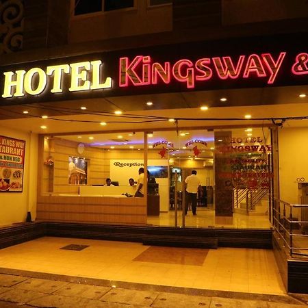 Kingsway Hotel And Restaurant Ajmer Dargah 350 Meter Exterior photo